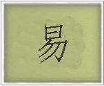 CHARS: To jeden z najstarszych tekstów klasycznych; w starożytnych Chinach. Księga służyła do wróżb potrzebnych do organizowania życia społecznego i sprawowa