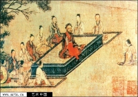 IMG Szkoły filozofii i metod działania powstające za czasów panowania dynastii Zhou.