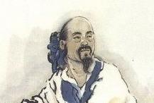 Ilustracja Chiny Umiera słynny poeta Tao Yuanming 365–427