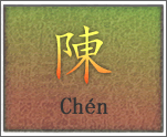 CHARS: Dynastia Chen, która władała południem Chin w sukcesji po dyn. Liang.