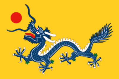 IMG Dynastia Qing, zwana też Dynastią Mandżurską.