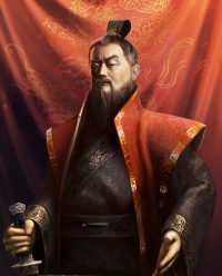  Cao Cao 曹操