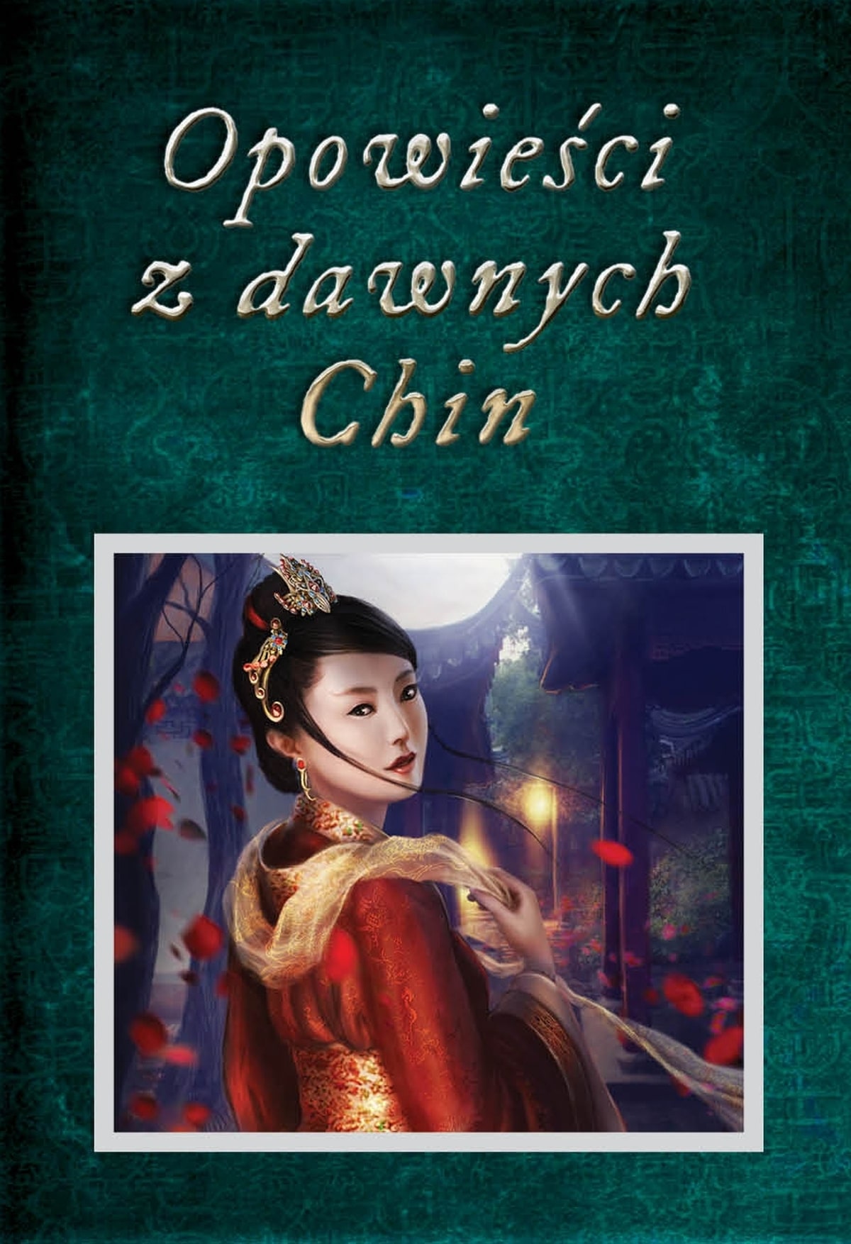 Zbiór legend, baśni, opowieści i przypowiastek dydaktycznych. Jedną z nich jest opowieść Hua Mulan, chińskiej wojowniczce, której losy możemy poznać z filmu Disneya.